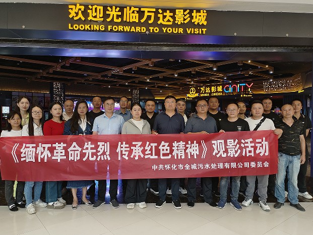 1731052316582071.jpg 1731052316582071.jpg